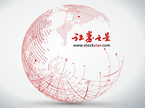 配资门户论坛 老板电器获得发明专利授权：“一种图像拍摄交互方法及拍摄终端”
